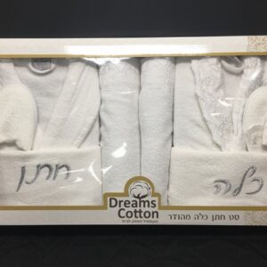 סט מקווה זוגי לחתן וכלה תחרה מהודר
