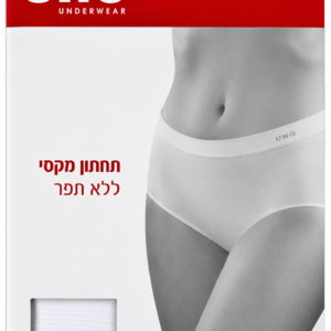 UNO תחתון מקסי ללא תפר מיקרופייבר