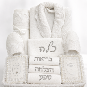 סלסלה לחינה חתן כלה (מקט 535)