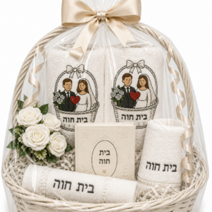 סלסלאות חינה מעוצבות בגדלים שונים